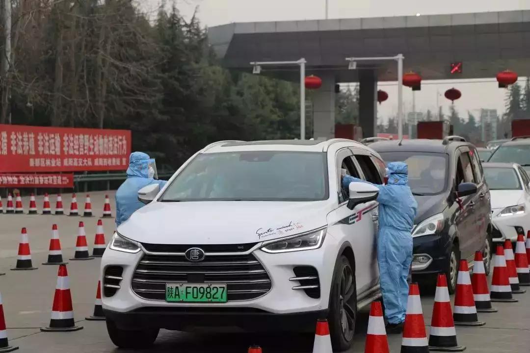 咸阳回泾阳的最新出行政策,咸阳返乡政策查询