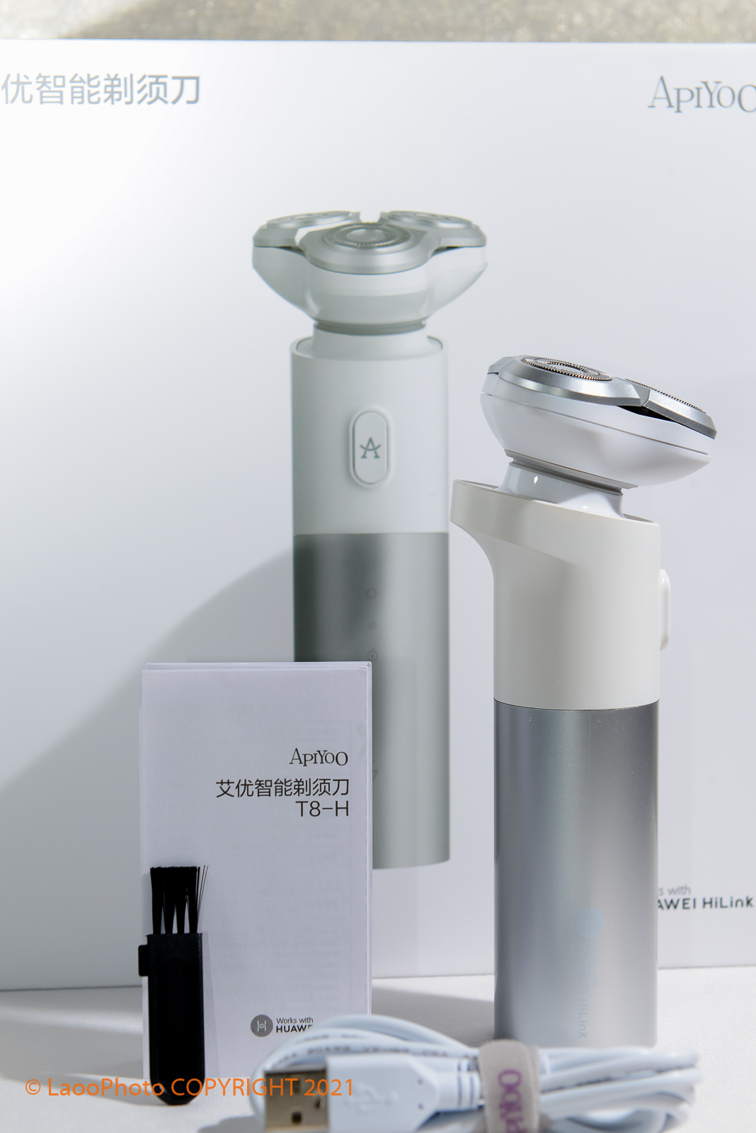 情人节送男朋友礼物刮胡刀文案,飞科电动智能剃须刀刮胡刀情人节