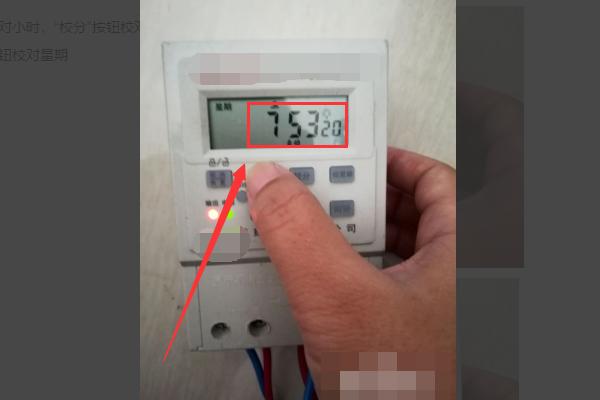 微电脑时控开关24小时怎么调,微电脑时控开关怎么设