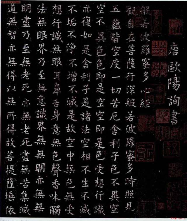 写字不受控制停顿怎么回事,写字没有固定的风格怎么办