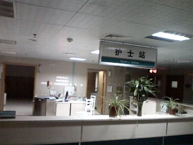 糖尿病乳酸酸中毒的常见原因,糖尿病乳酸性酸中毒有哪些并发症