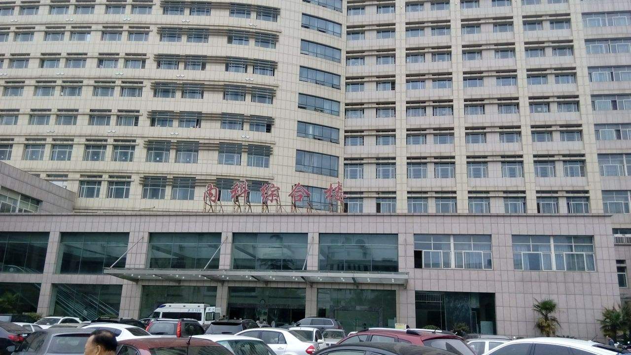 武大中南医院和武大人民医院,武大中南医院和武大口腔