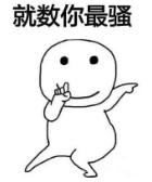 男生夏天怎么穿才可爱,25-27岁气质穿搭男生夏天