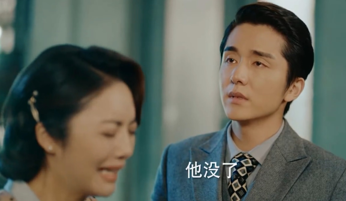 光芒：徐树假死，查理将下线，程亦治和吴丽姿吻出老夫老妻既视感