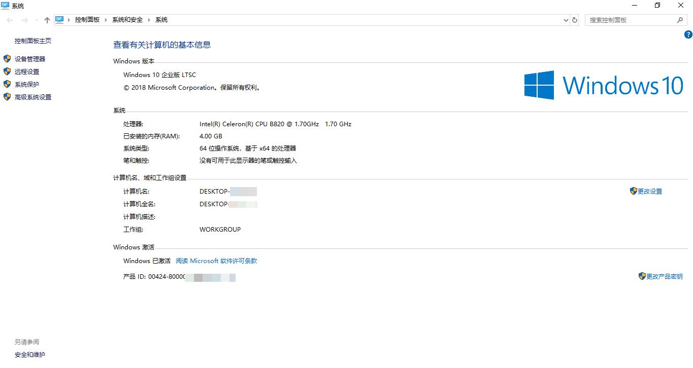 win10运行流畅最低配置要求,win10流畅配置