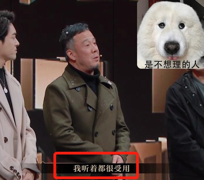 李成儒点评杨坤喝酒完整视频,杨坤演戏老炮儿