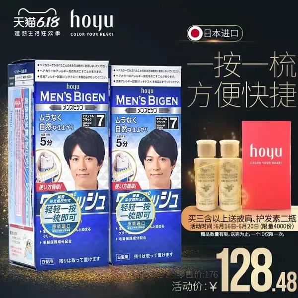 父亲节买什么礼物最好便宜点的,父亲节送什么礼物便宜还实惠