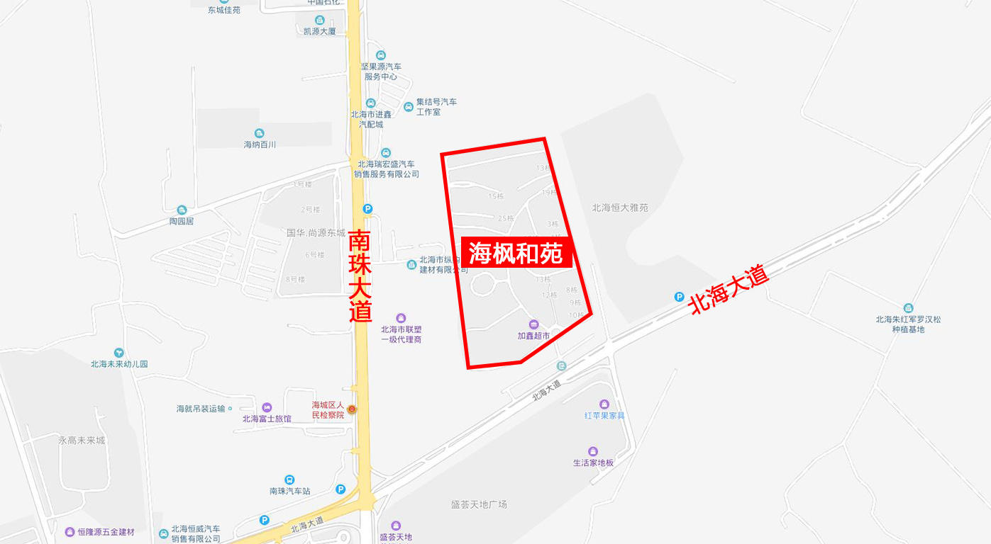 广西北海海枫和苑离银滩多远,北海海枫和苑小户型