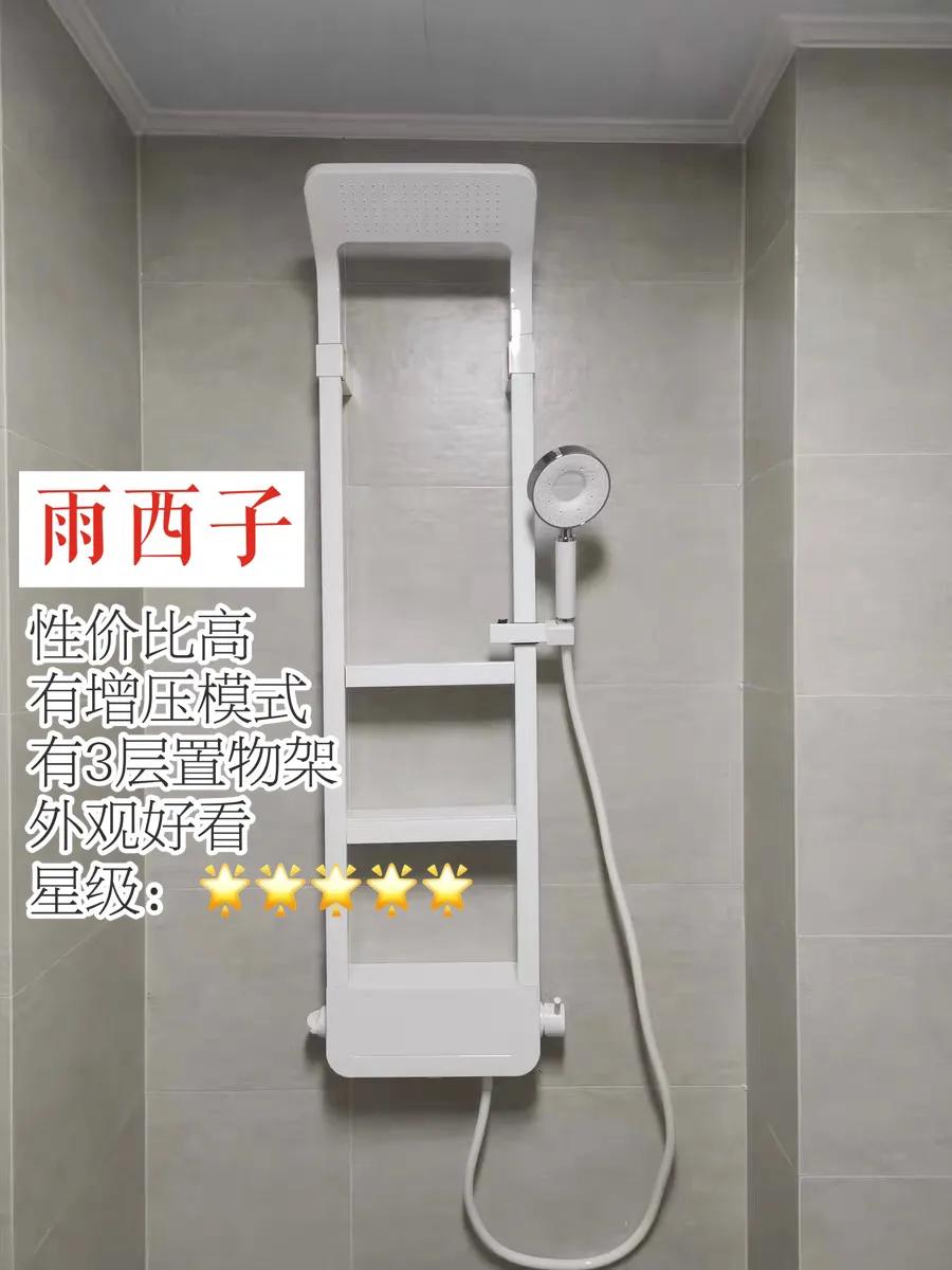 花洒测评大鉴货,如何选择花洒不踩坑