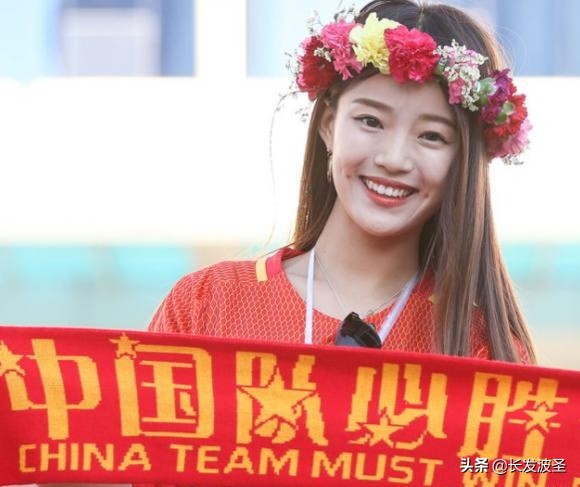 盘点球迷骂国足的名场面,名人吐槽中国足协