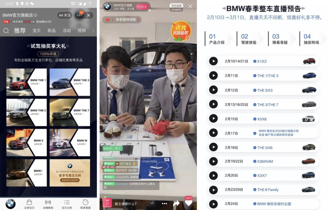 多次被外媒报道的新宝骏飘了吗？都敢30天无理由退车了