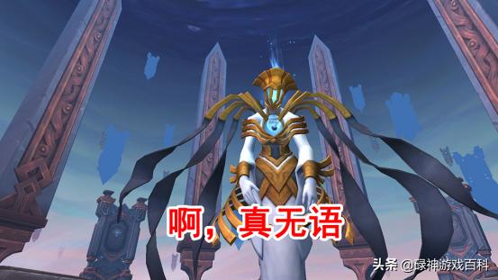 暴雪魔兽世界新政策,暴雪魔兽世界最新消息