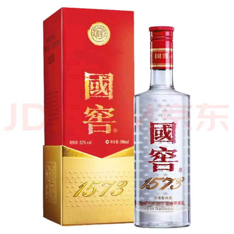 名酒系列今日行情,四川名酒价位最能接受的价格