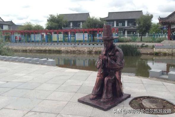 阿荣旗东光朝鲜民族村,阿荣旗东光朝鲜屯简介