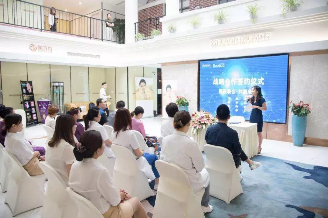 医美乱象调查：诱贷、“黑医生”、直播营销擦边球，当心人财两伤