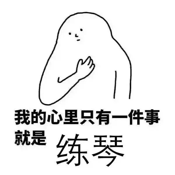 成人零基础学古筝以后能当老师吗,古筝入门零基础成人