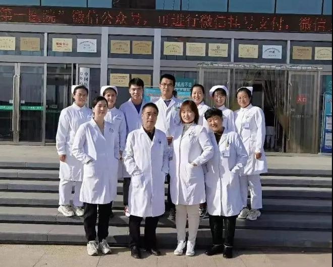 疼痛专家坐诊视频,疼痛科专家坐诊通知