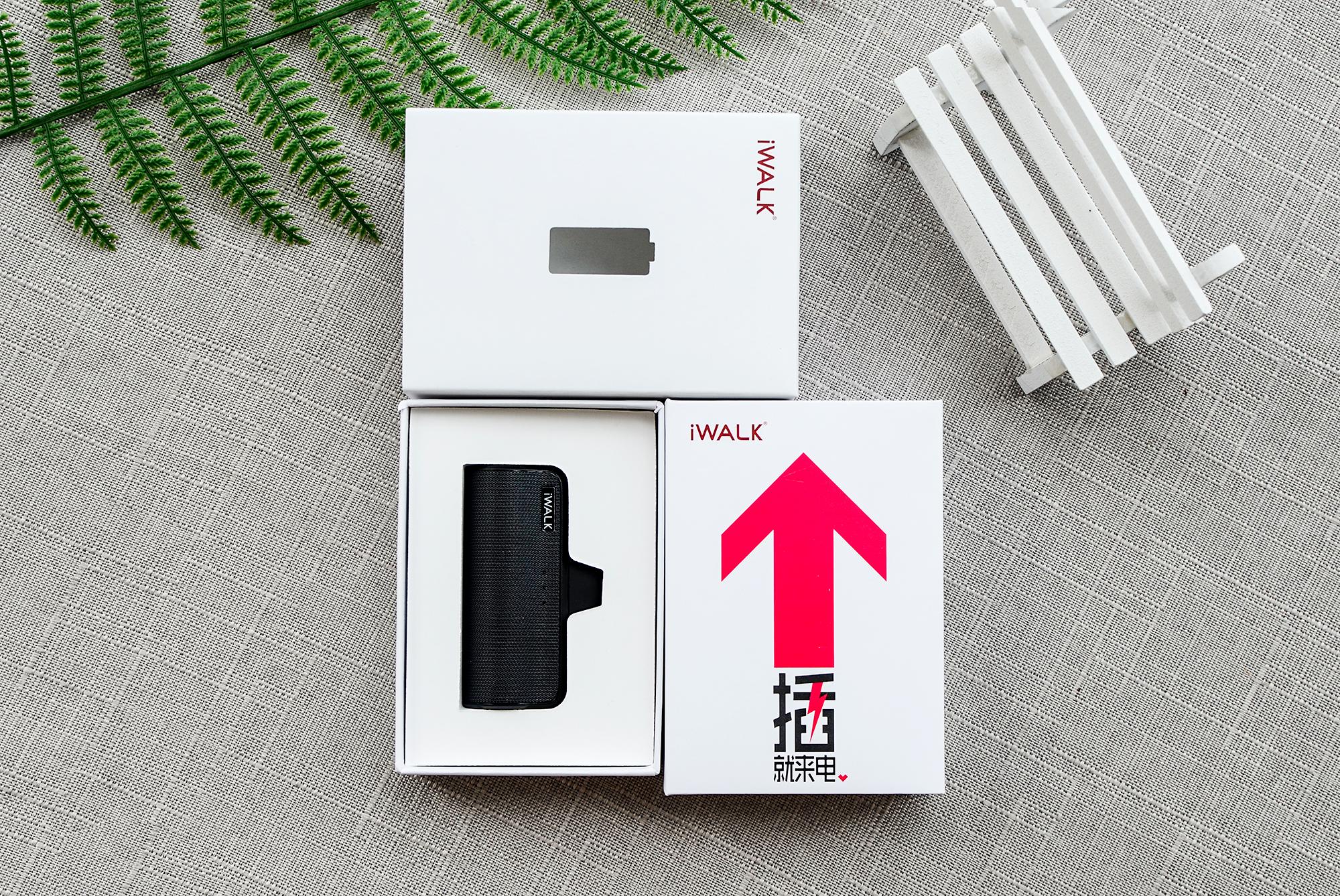 iwalk口袋充电宝好用吗,iwalk口袋宝4代迷你充电宝