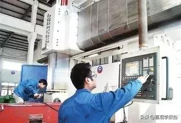 工厂里做数控技术员好吗,数控操作工出路在哪里