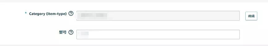黑五网以前的单量下降,黑五类上架产品总是被驳回
