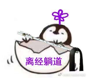 剑网三怀旧服满级后如何增长战力,剑网三怀旧服新手玩直升服