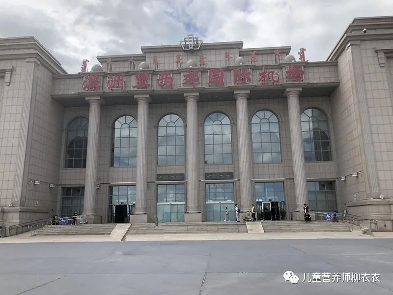 暑假带孩子内蒙古旅游攻略,暑期内蒙古亲子游鄂尔多斯