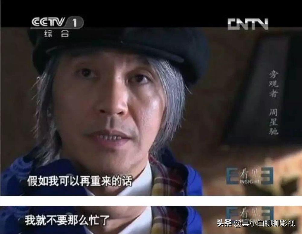 周星驰喜剧无厘头,不输于周星驰的无厘头喜剧