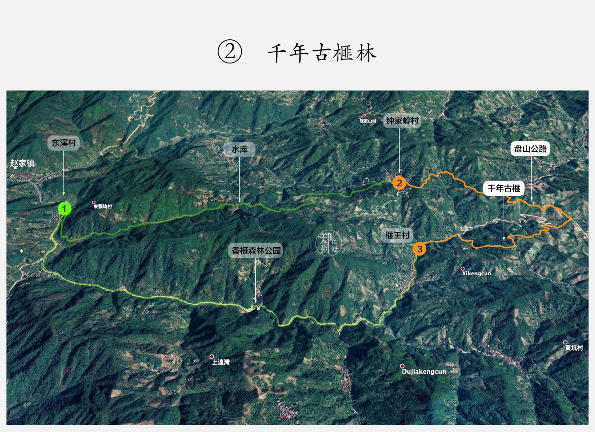 香榧古道,香榧古道徒步路线哪条景色美