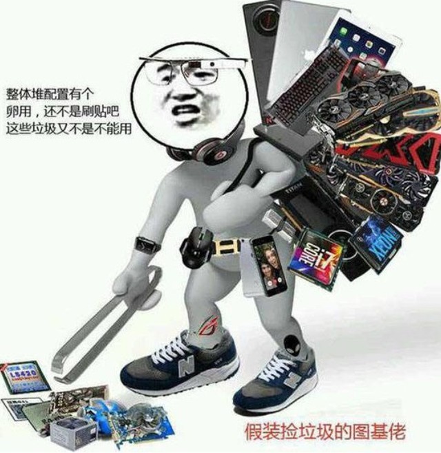 盘点被高估的游戏最终boss,盘点5个被高估的游戏boss