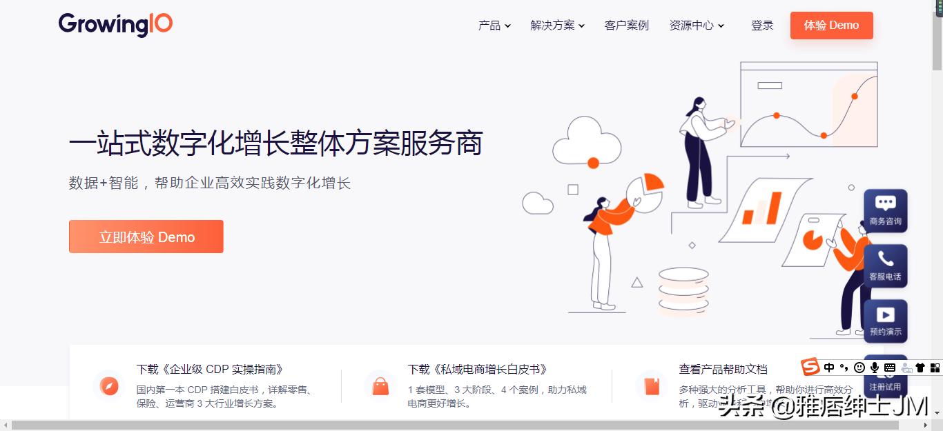 舆情监测数据来源范围,免费舆情监测网站有哪些