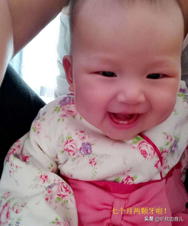 宝宝出牙的时间与顺序,长牙不按顺序出牙正常吗