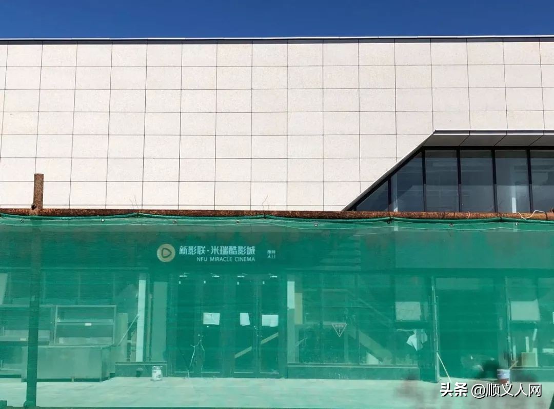 五里仓家具城现状,顺义五里仓家具城搬哪里去了