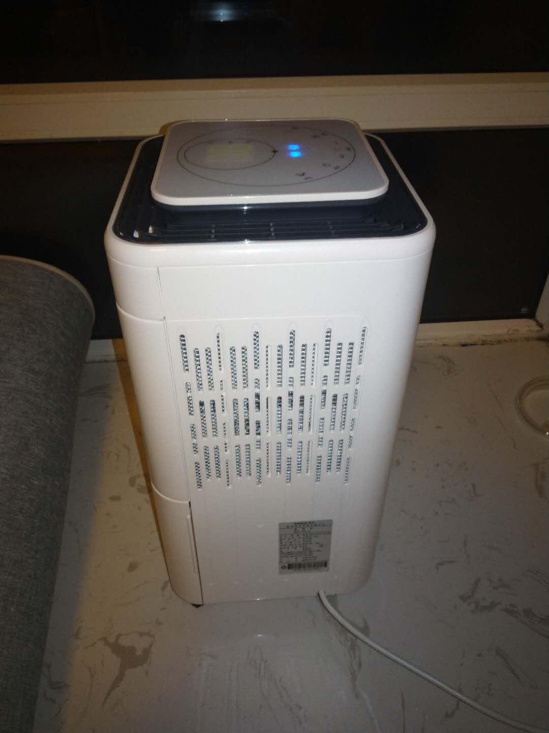 松京dh02除湿机可以远程控制吗,松京dh02-45除湿机怎么拆开清理