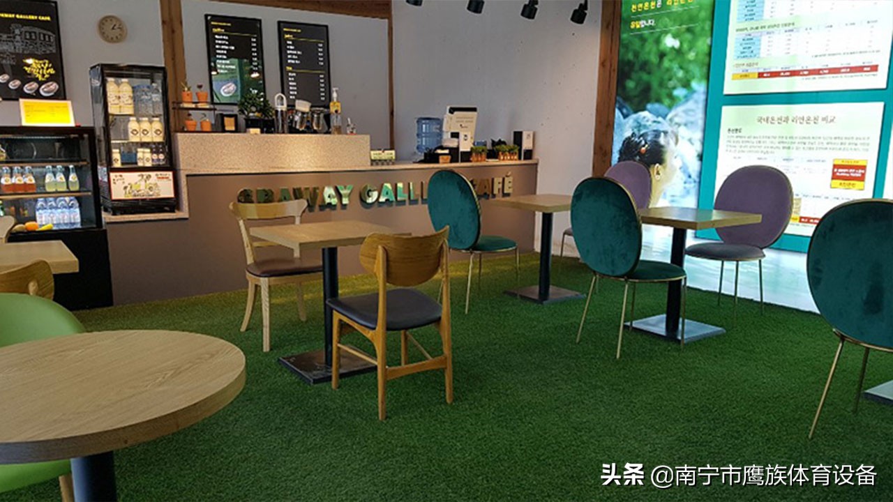 为什么一定要人工草皮,为什么要用草皮