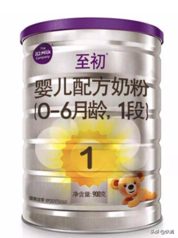 乳业巨头抢奶大战,乳企打响a2蛋白奶粉市场抢位战