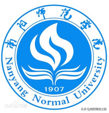 最新!最全!2020年南阳市共有10所大学,你知道有哪几所大学?