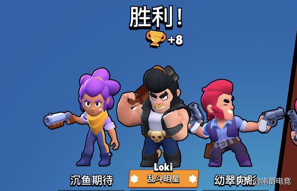 荒野乱斗普里莫高端局上分技巧,荒野乱斗埃德加绿牌上分技巧