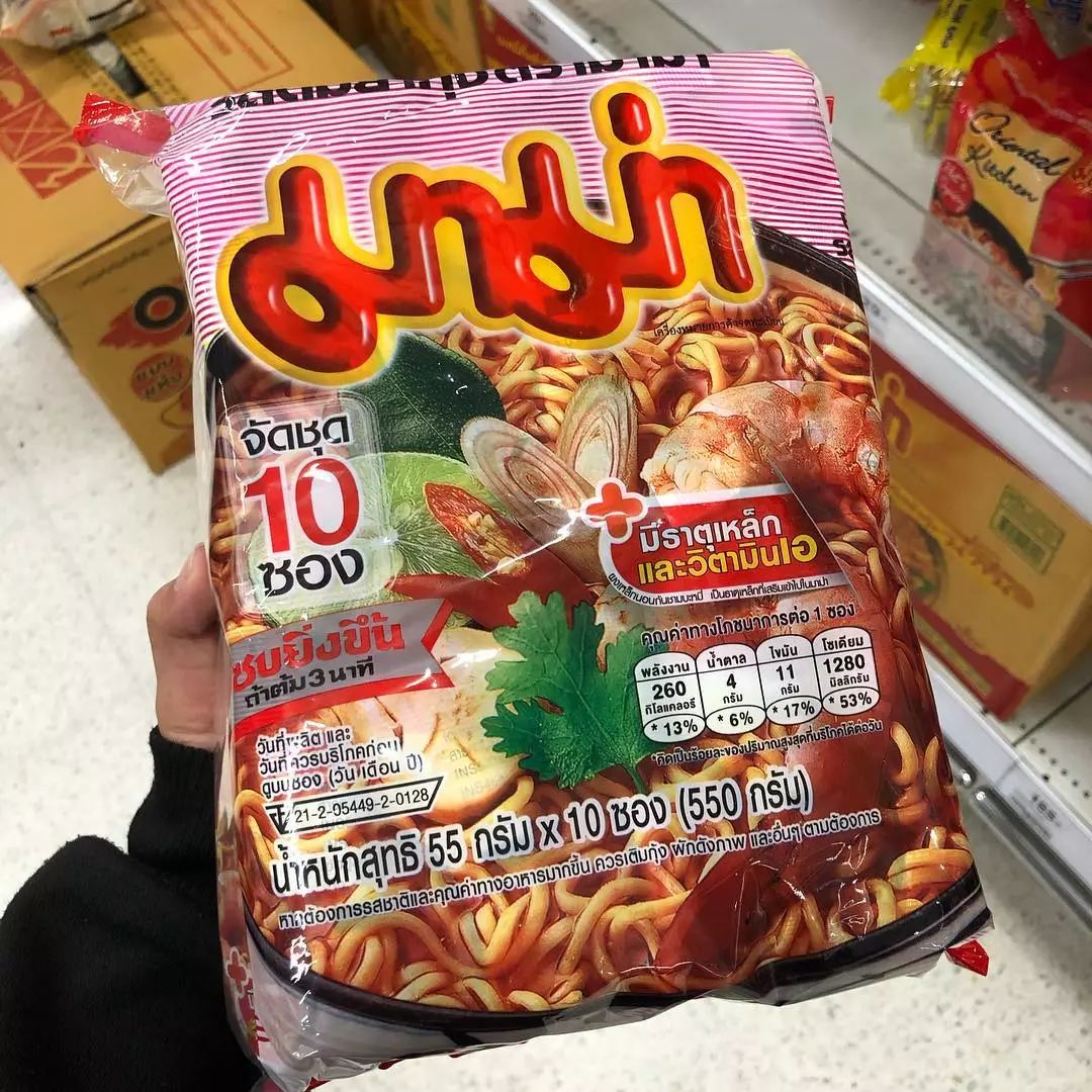 去泰国请地接,去泰国就想逛711