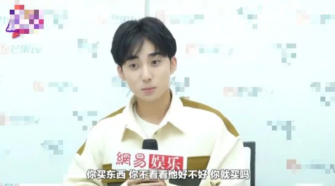 自称是男友粉丝的爸爸,史上最彪悍的嫂子出现了?