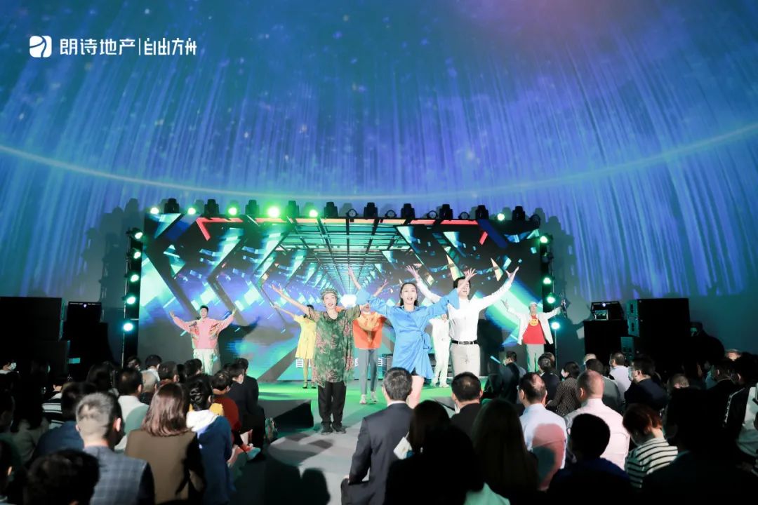 南京朗诗科技住宅怎么样,苏州朗诗科技住宅