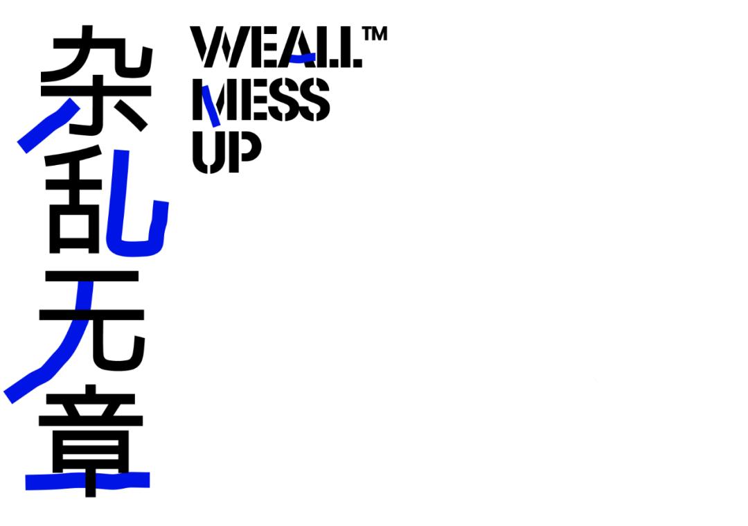 友情没有意义,友情是会消失的