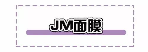 购物红黑榜推荐,近期购物推荐