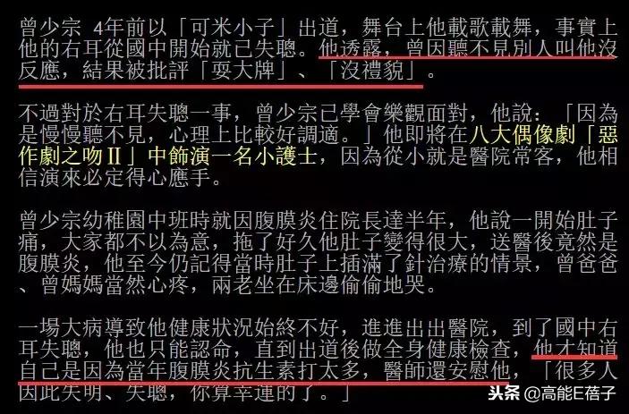 鐢峰洟涓摢涓敺鍥㈡渶闅炬墦,鍙背灏忓瓙鐢峰洟鎴愬憳鐜扮姸