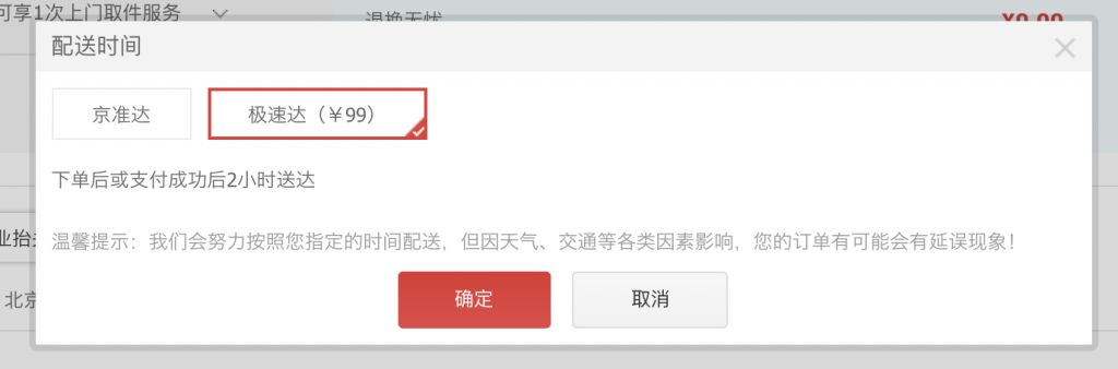 手机被偷不要慌一招帮你找回,警惕手机被偷被丢