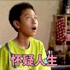 近视不戴眼镜眼睛有神,近视不戴眼镜感觉要瞎了