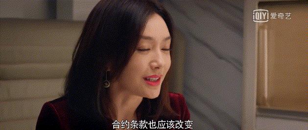 秦岚为它停工8个月险些毁容，姐姐一手烂牌如何打出王炸？