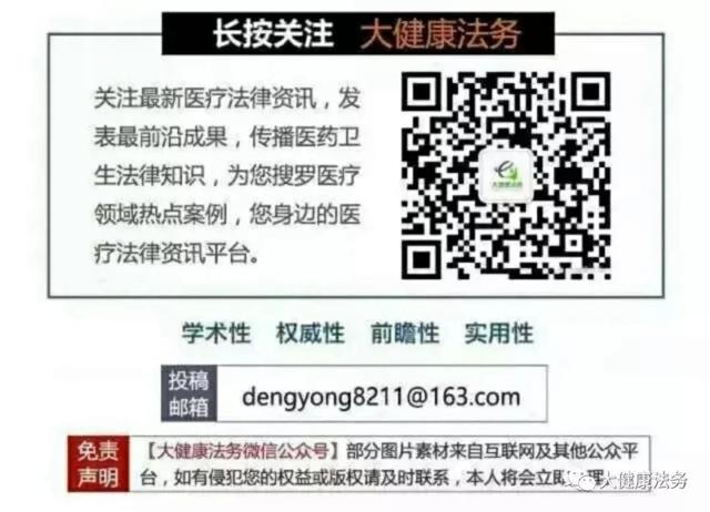 免疫细胞疗法前景,细胞免疫疗法2019叫停