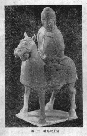 太原娄睿墓预约攻略,太原北齐徐显秀墓发掘简报