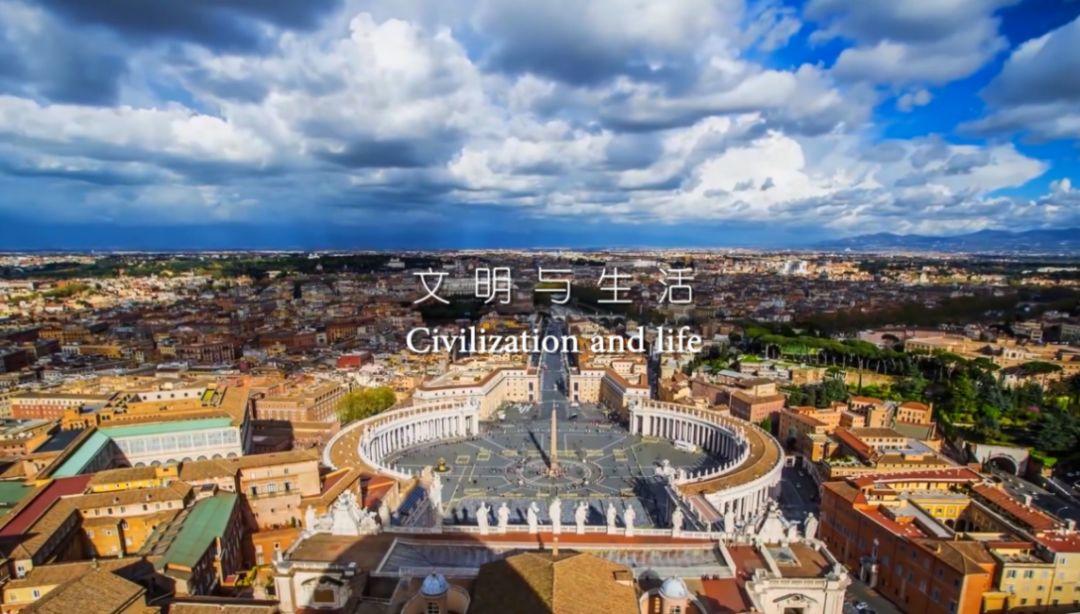 从长安到罗马在线观看完整版,从长安到罗马大型100集纪录片