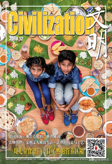 花生漫画,花生漫画讲了什么